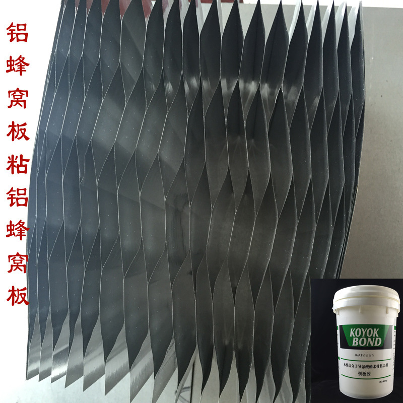 聚氨酯密封胶双组分高强度金属胶定制铝蜂窝板汽车内饰用胶环保