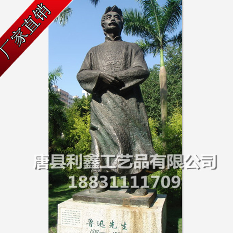 ~~4]A%AVA@M9S8~9_XZ_HK1_副本_副本