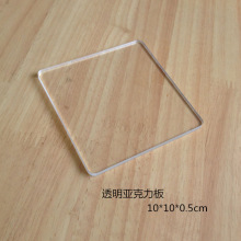 ͸����������ܛ����diy������ƽ ���� ճ�� ��l�� ������ �����