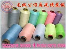 ��16�¿�Ƴ�150D/2ҹ�⾀/���⾀/�й⾀/���⾀/ ���M�Ø�