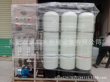 龙门县水处理 惠东反渗透设备 博罗工业水处理 惠城软化水机