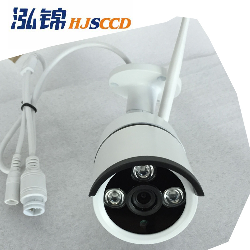 Cámara inalámbrica V380 Cámara WIFI de monitoreo WIFI al aire libre Cámara IP de 2 megapíxeles