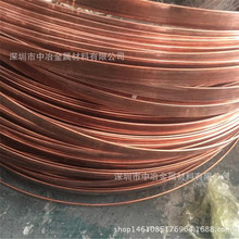 紫铜扁线加工 紫铜圆线压扁线公差小0.1*1.0mm 0.2*0.8mm交货块