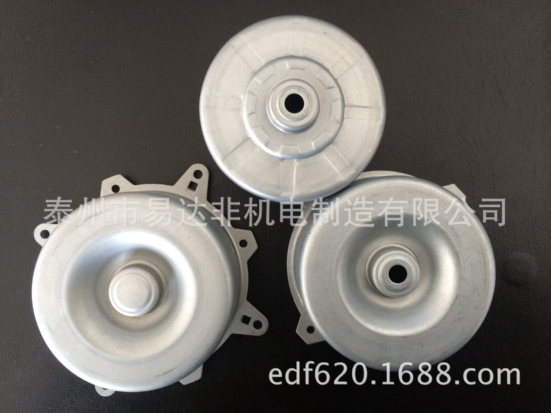 供应不锈钢冲压件加工