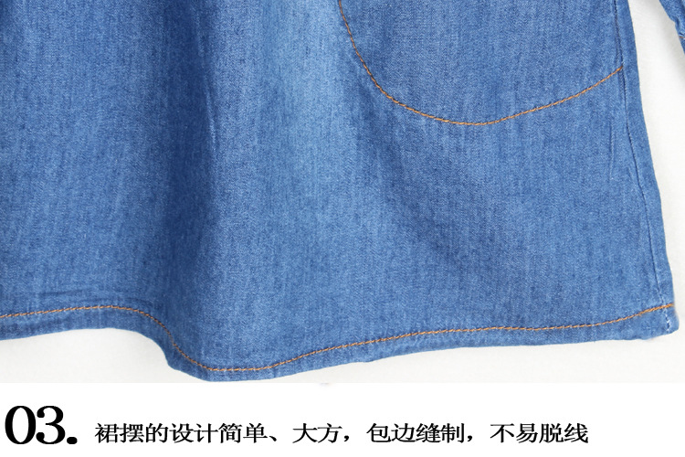 88273牛仔連衣裙