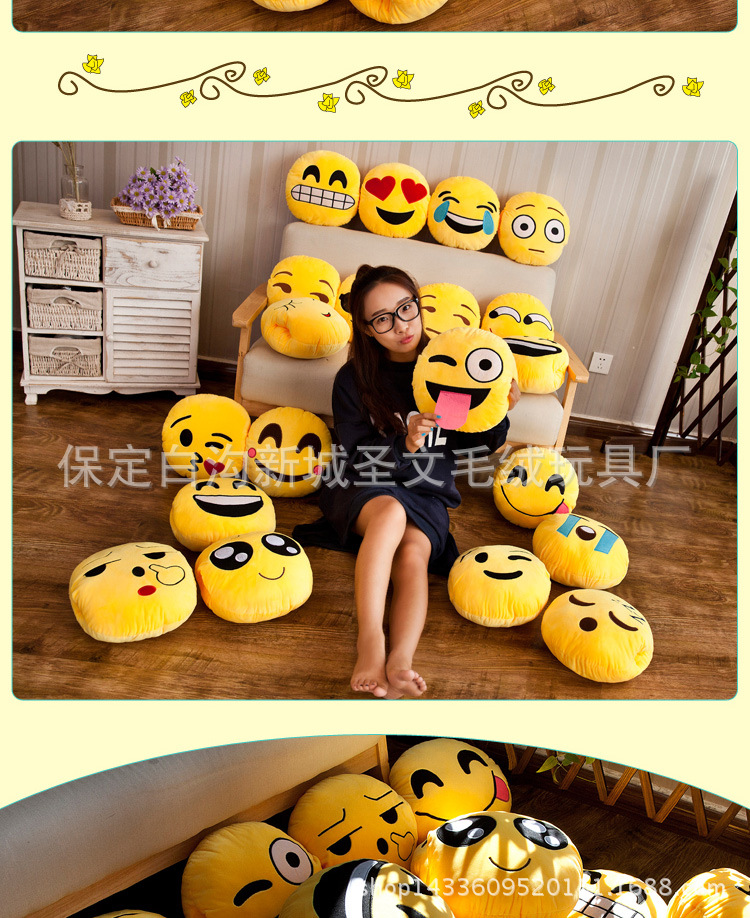 Peluche manga      oreiller visage - Ref 2696506 Image 20