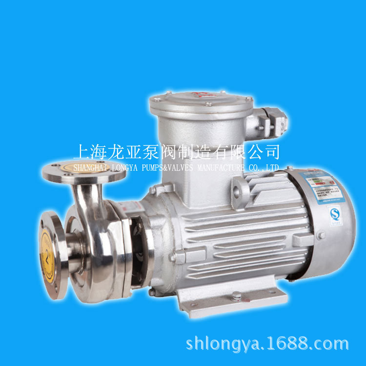 出售150AFB-37强防腐丙氨酸化工泵 80FB-15泵|上海不锈钢水泵厂1