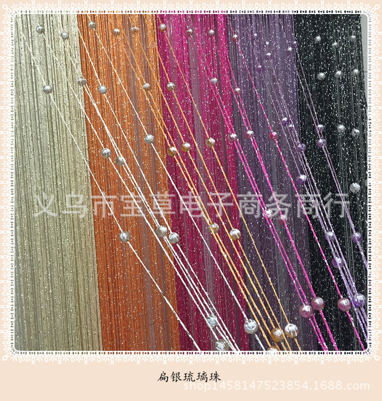 Special price high-grade 1*2 crystal beads glass beads flat silver thread curtain/door curtain/partition porch curtain/decorative curtain