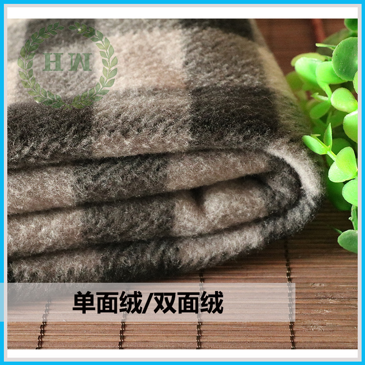 新款黑白红格子印花猫狗宠物毯面料 户外野餐垫单双面绒布