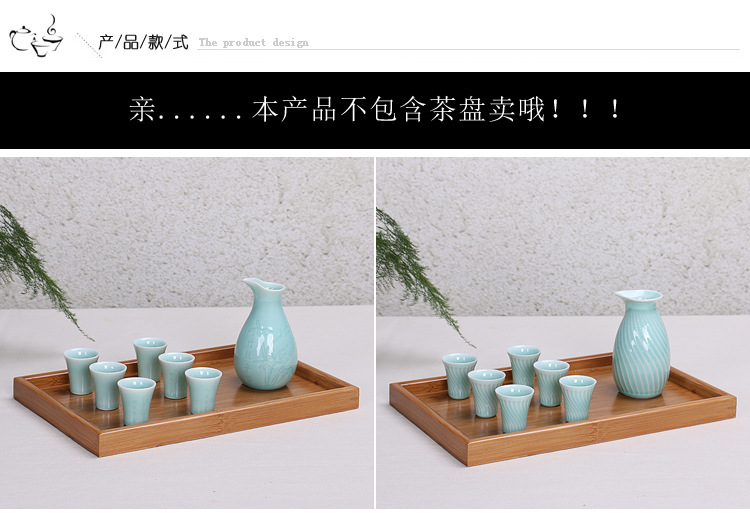 01產品款式