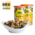 微商货源代发自然派原果仁日本风味270g罐装休闲食品综合坚果仁