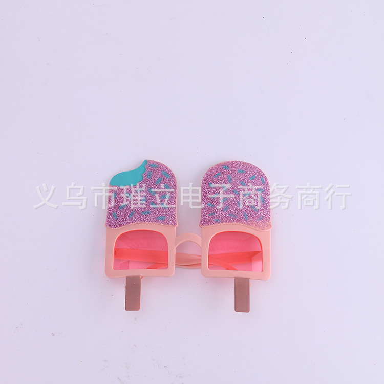 2017新款派对眼镜舞会眼镜