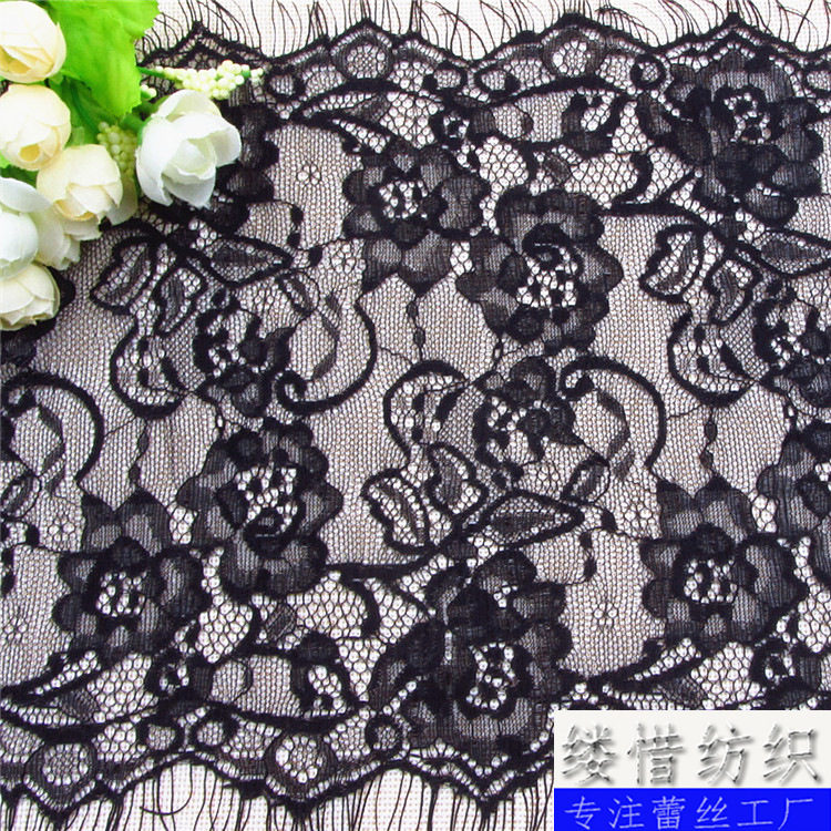 厂家直销睫毛蕾丝花边面料内衣情趣内衣服饰蕾丝面料花边现货批发