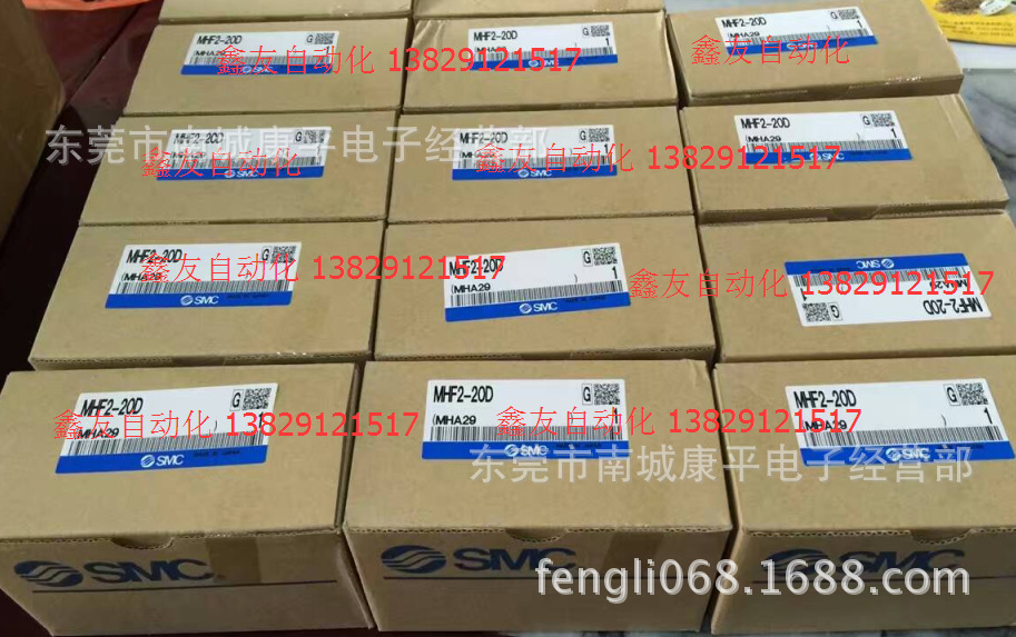 SMC气缸MHF2-20D夹紧气缸