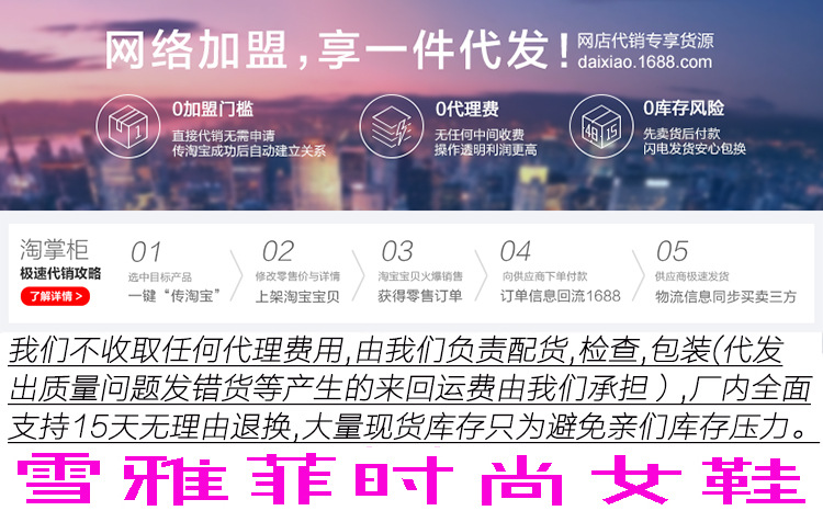 未標題-1