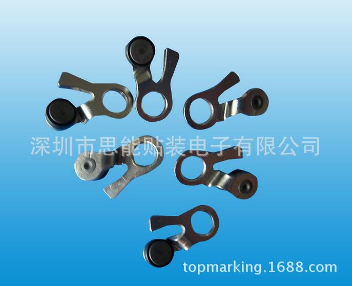 供应日立贴片机配件 日立 630 096 9098 LEVER