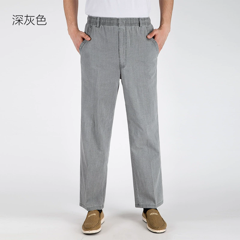Тонкие дышащие брюки, высокая талия, свободный прямой крой, для среднего возраста