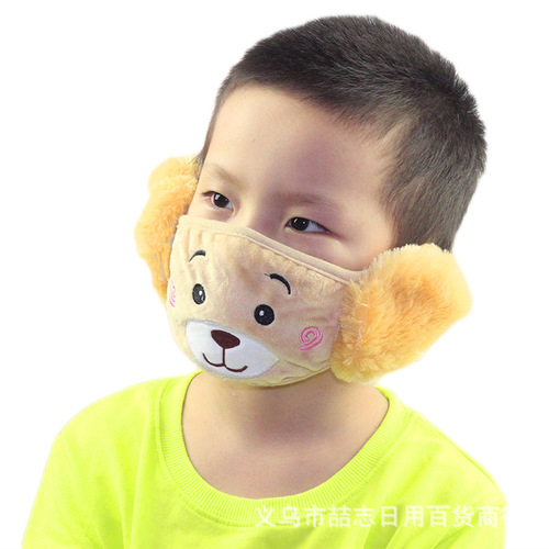 Winter Embroidery Cartoon Ear Warmers Cute Kids' Dustproof and Warm Double Function