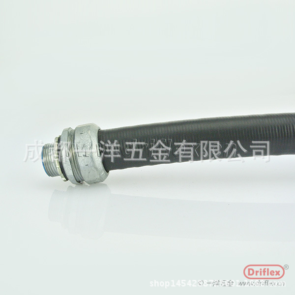 普利卡LV-5包塑阻燃型及锌合金接头