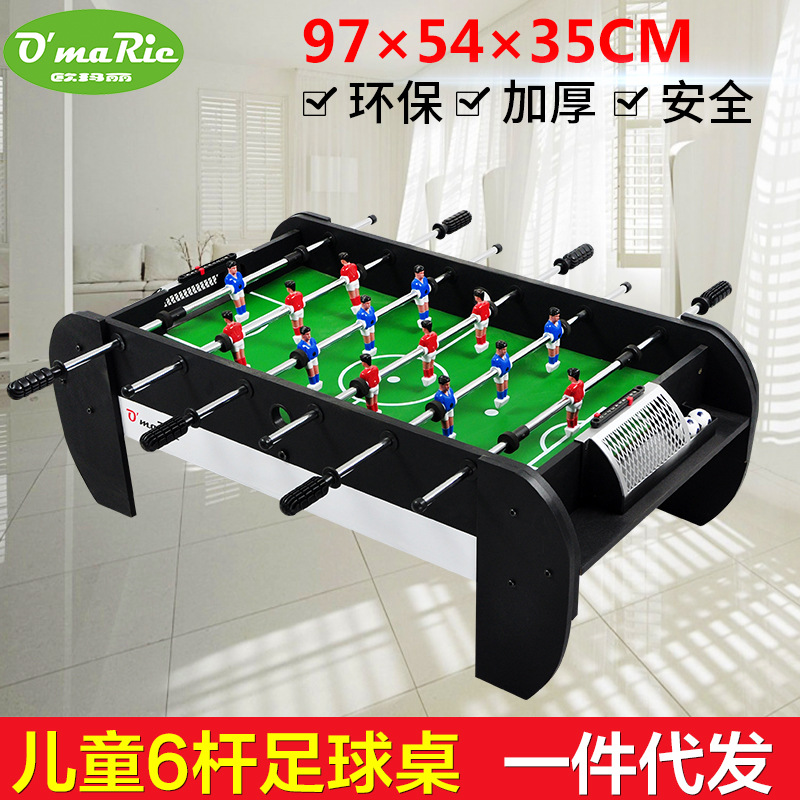 桌上足球機益智兒童桌面足球 兒童桌上足球機手動足球台廠家直銷