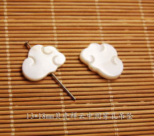 13*18mm��Ȼ��ˮؐ녶����  ���g����ֱ�� ���L�l���������