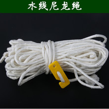 �u���Z�Bֳˮ�������K ˮ�������K �Bֳ��Ʒ ˮ����� ��݆���