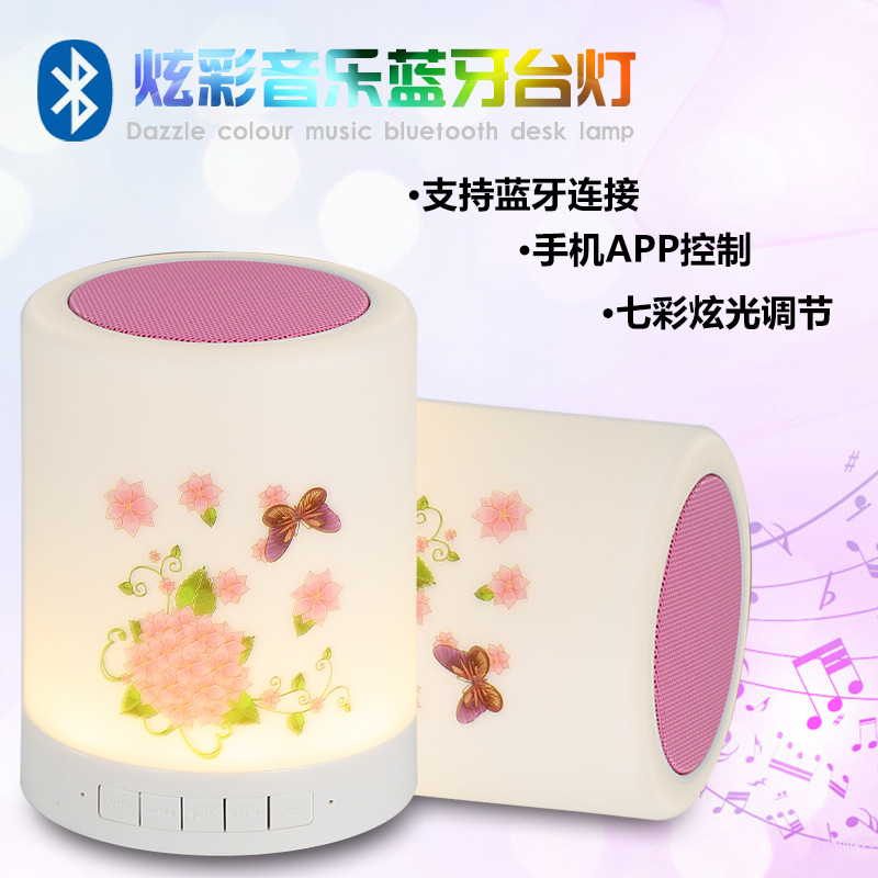 批发USB充电台灯 led七彩蓝牙音乐灯创意触控触摸感应3D礼品灯具