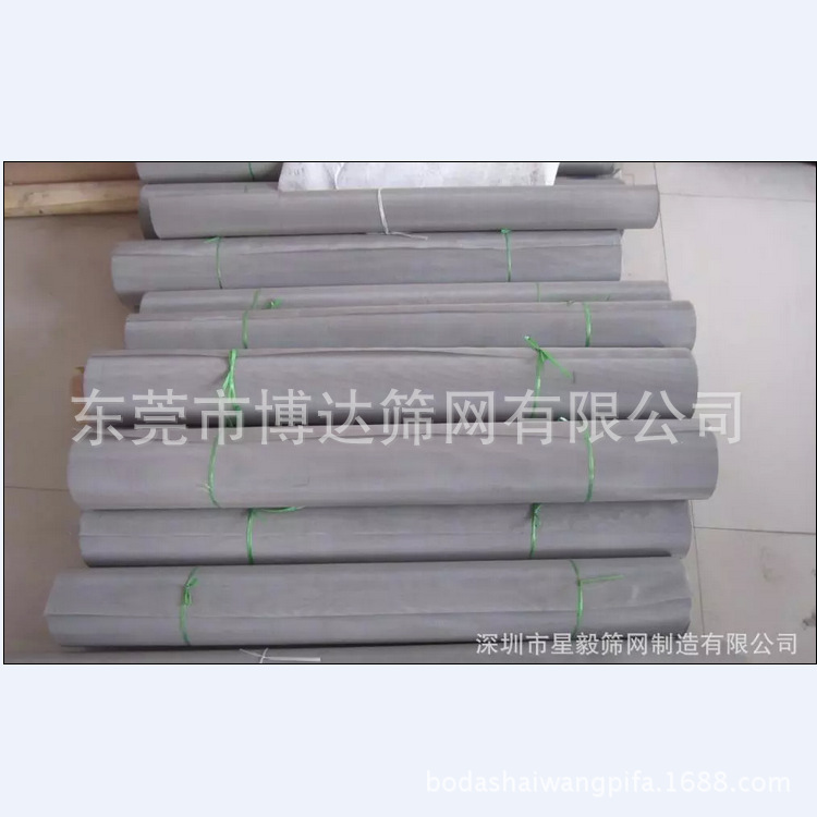 QQ图片20161017094421