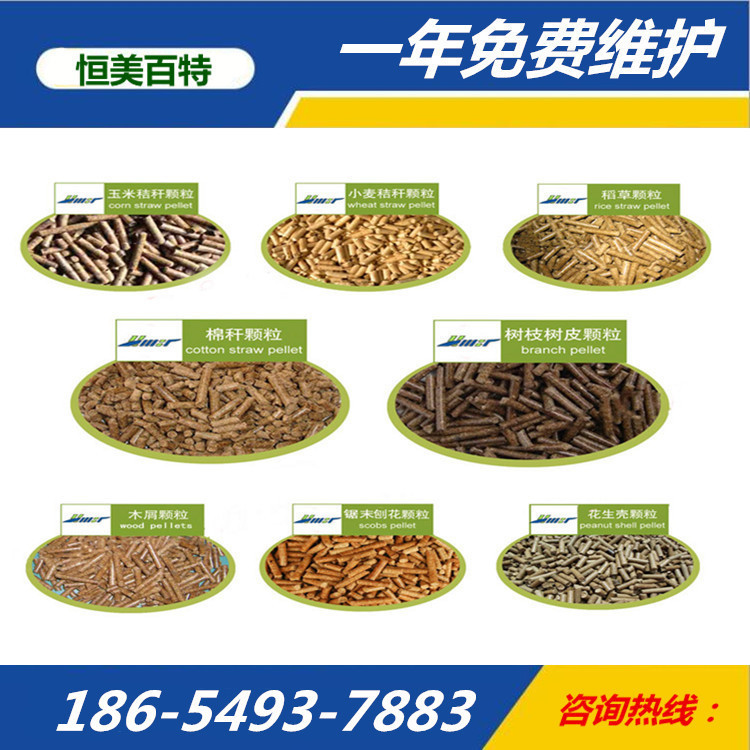 e05de5498c16de75b8efee73222038