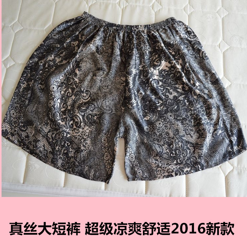 圖二