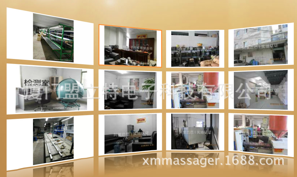 QQ截图20160420103236