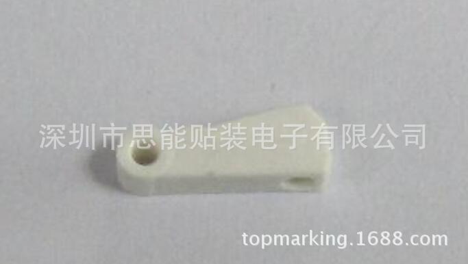 SMT Parts AI Accessories 1020732456 Lever SMT Parts AI Accessories 1020732456 Lever