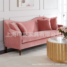 美式粉色布艺三人沙发简约欧式客厅沙发地中海时尚小户型沙发家具