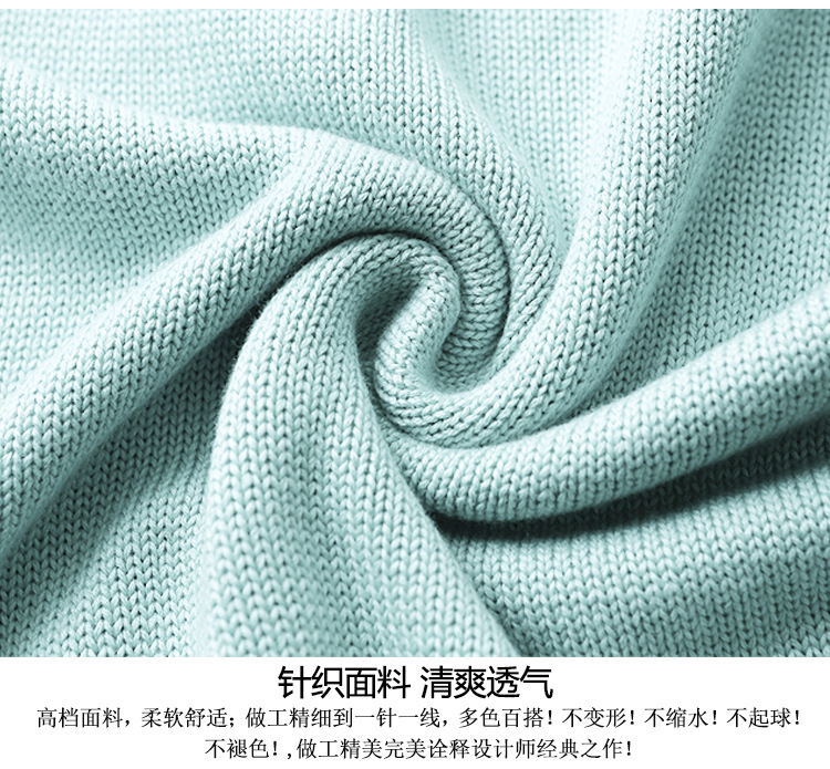 Gilet femme en Laine - Ref 3316810 Image 11