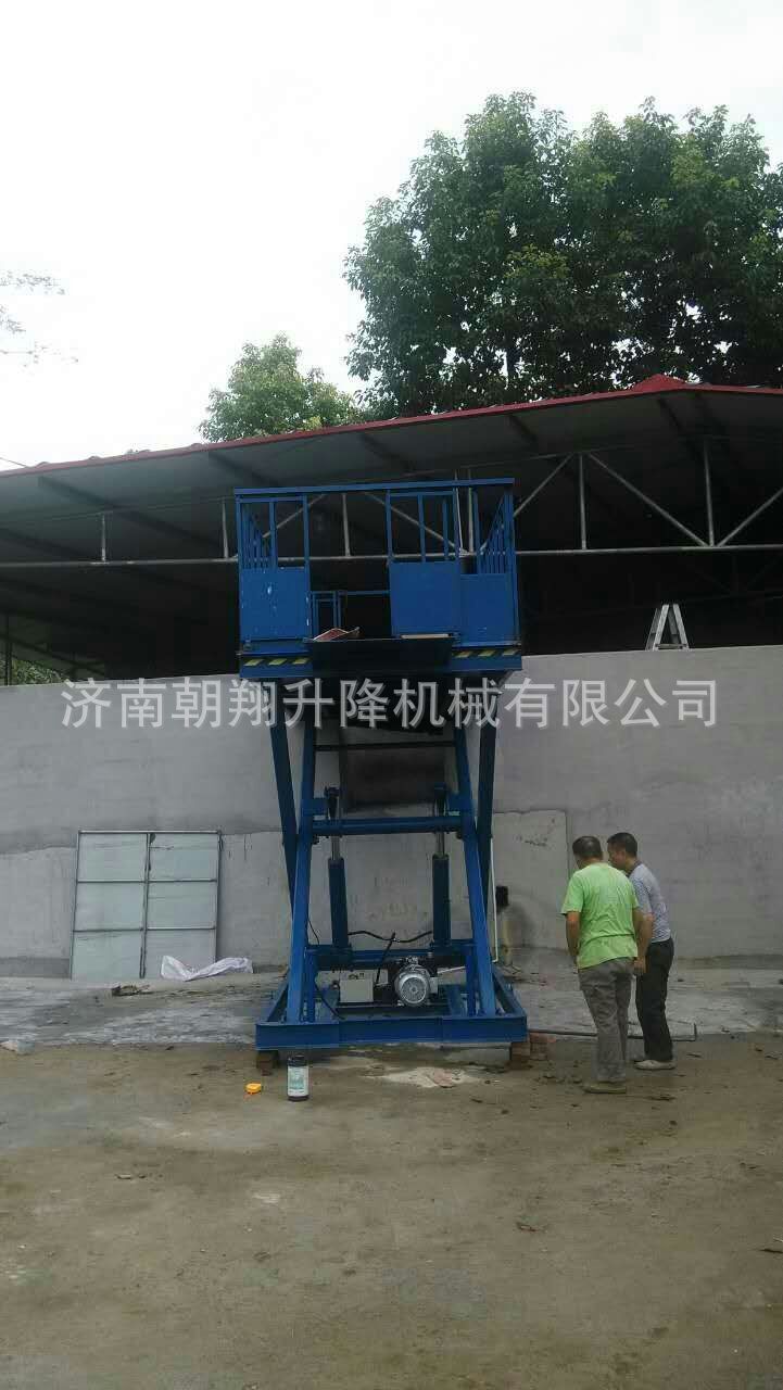 QQ图片20160824111307