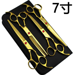 7.0�� ��ɫ ��4���b �������ݼ��� ֱ�����􏝼� ���b ���l