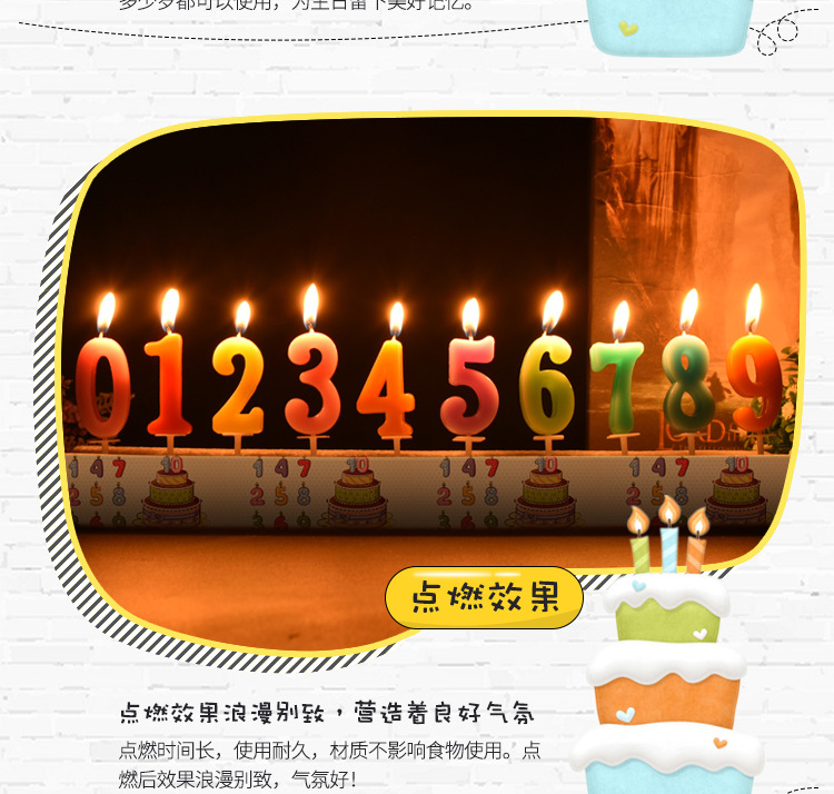 Bougie - Ref 2491002 Image 12