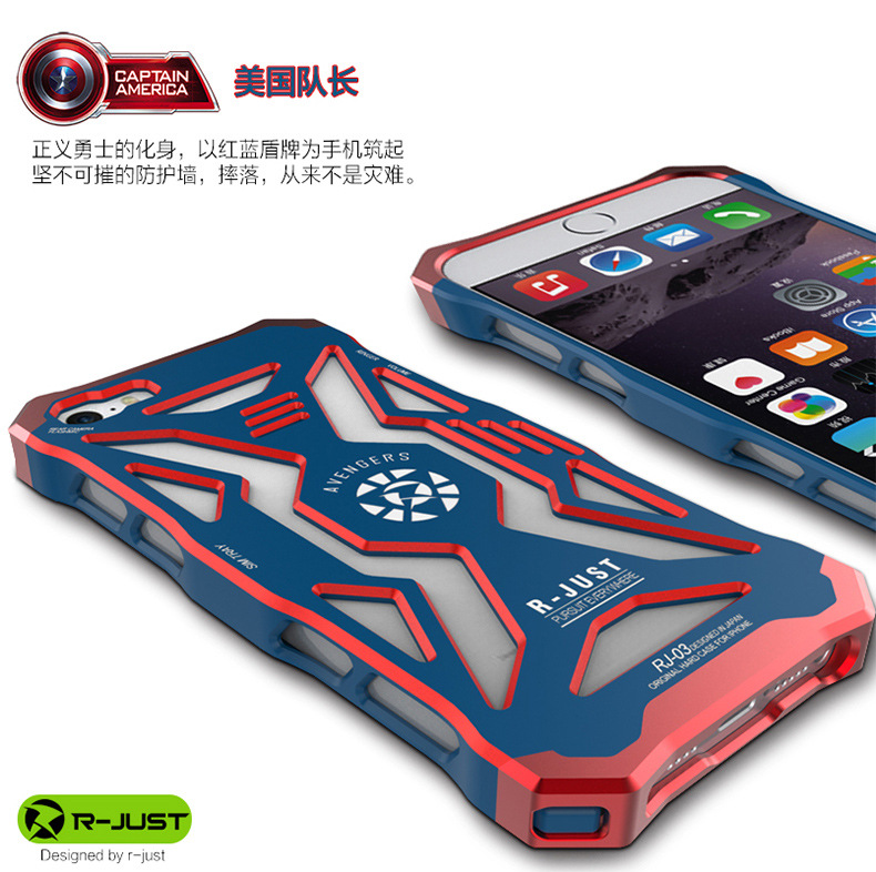 R-Just Avengers Superhero Aluminum Metal Case Cover with Shockproof Hard PC for Apple iPhone SE/5S/5
