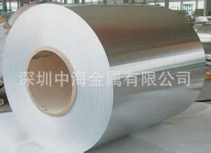 厂家直销301不锈钢钢带 精密冷轧不锈钢带 质量保证 中海金属