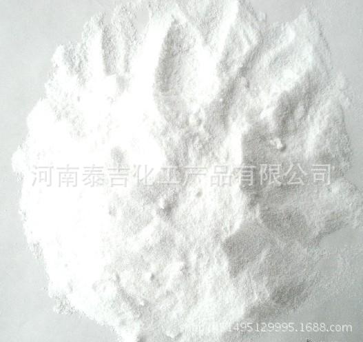 引气剂 厂家销售 水泥砂浆引气剂 粉体引气剂 量大从优