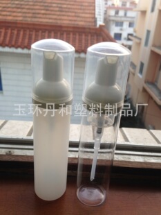 �������л���50ml 60ml 70ml pe pet����ƿ����Ľ˹ϴ��������ƿ