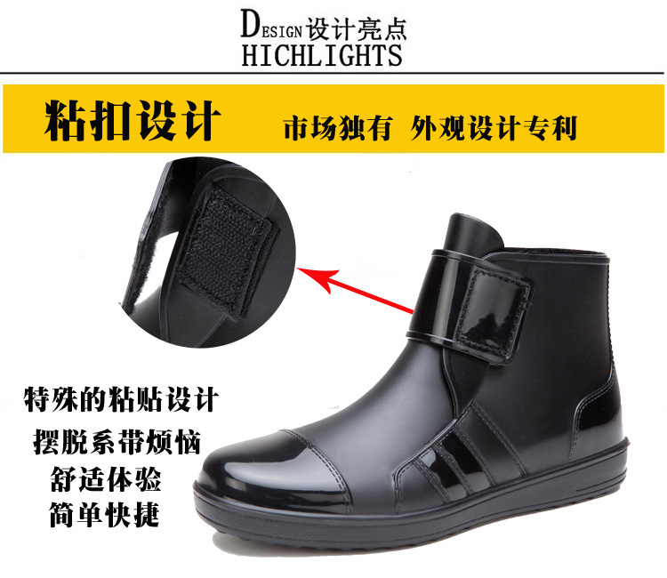 Chaussures - bottes caoutchouc homme pour hiver - Ref 959288 Image 27