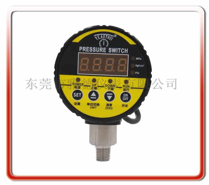 压力表厂家直销80MM电接点数显压力表数字压力表