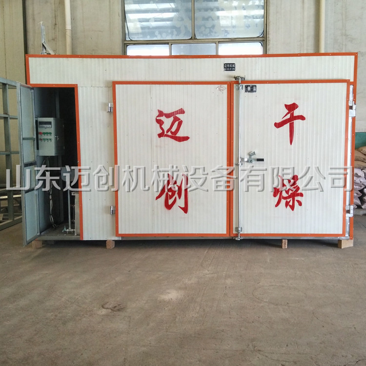 IMG20160412125052_副本