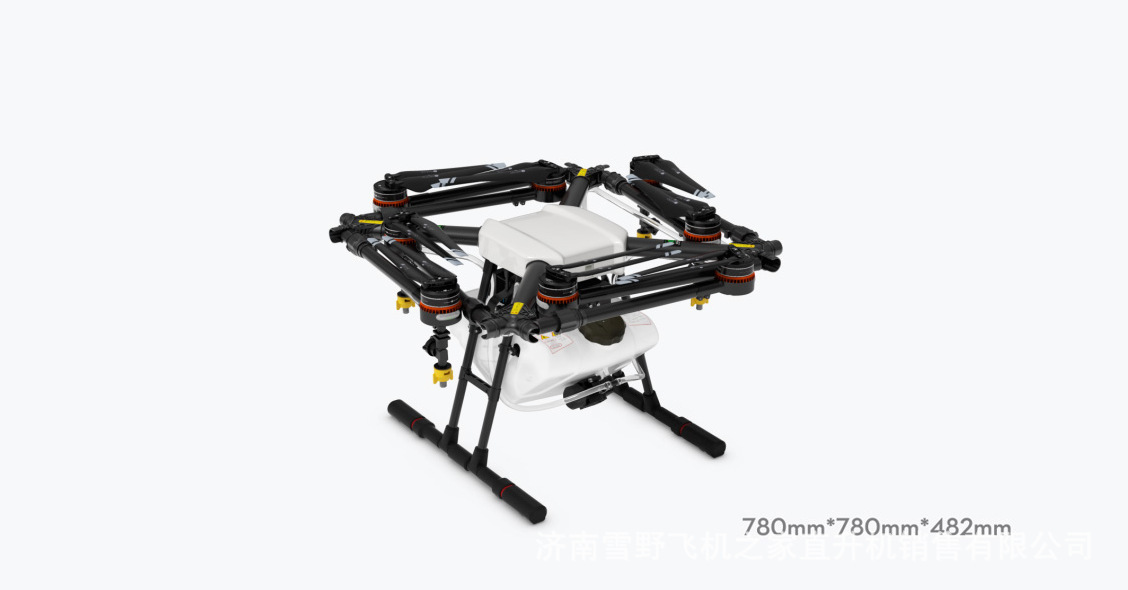 ũҵũҵֱ���� ũҩ����ֱ���� ֱ�������� ũ��ֲ����ҵ