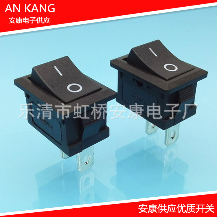 厂家直销船型开关 15X21mm 2脚2档电源开关 翘板开关