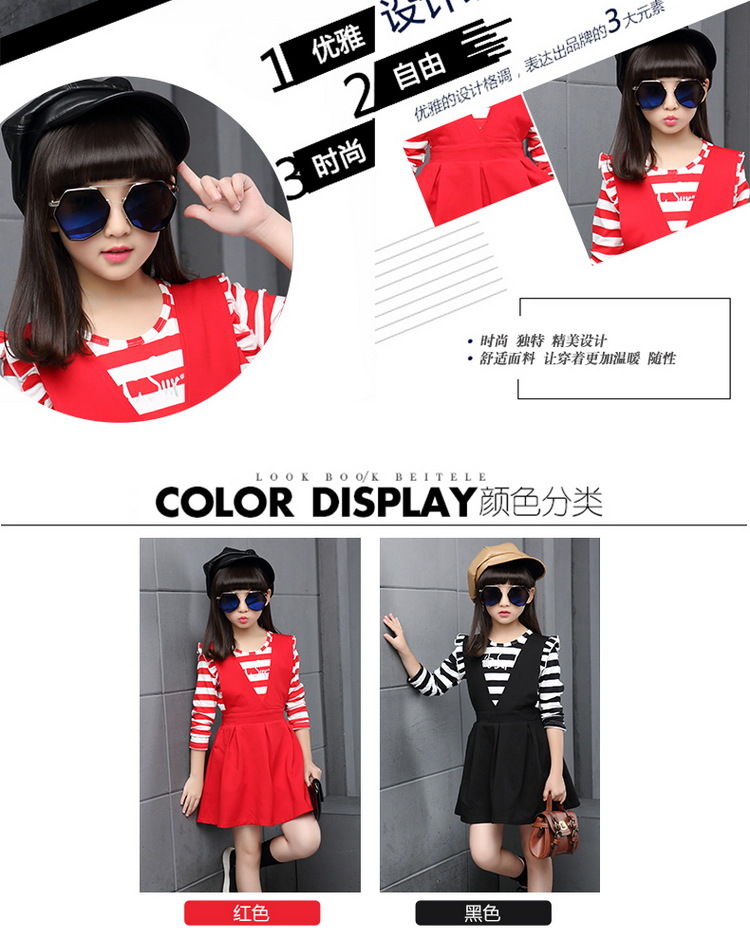 Robe enfant en coton - Ref 2044966 Image 12