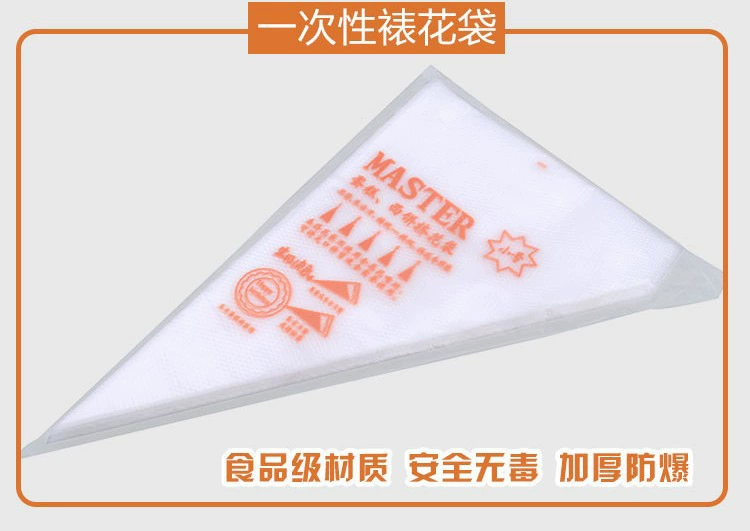 Disposable Decorative Piping Bag (Quqi) Timber/Medium/Large, PE, Triangle 100 pcs