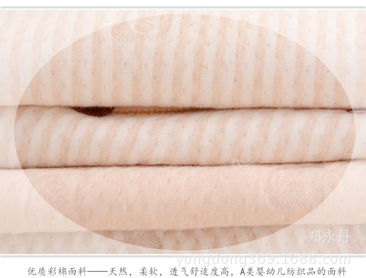 6127商品參數_03