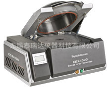 Tianrui EDX4500 x Анализ флуоресцентного сплава RoHS Spectromer Real Vacuum